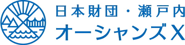 瀬戸内オーシャンズX ロゴ
